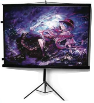 [MST-244] Pantalla de Proyección Multimedia Screens MST-244