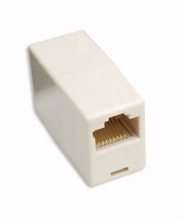[504225] Cople Rj45 CAT5E INTELLINET 504225