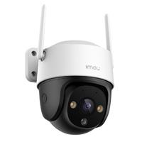 Cámara IP IMOU IPC-S41FEN
