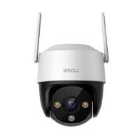 Cámara IP IMOU IPC-K7CN-5H1WE