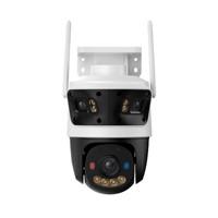 Cámara IP IMOU IPC-S7UN-11M0WED